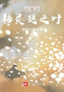 属狗客厅摆设什么好呢