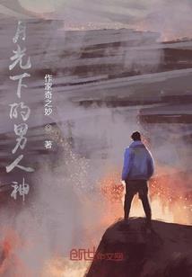 梦到茶碗有裂痕了