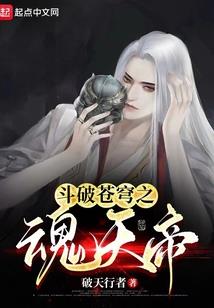 梦到祭品店