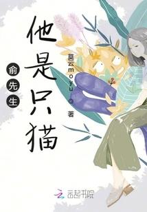 五行属木的介词