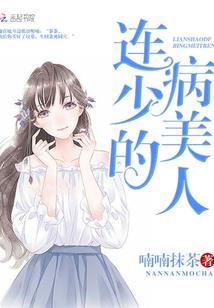 日本紫色的寓意