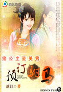 阳历5月份佛家
