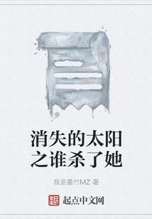 女儿属狗谜语