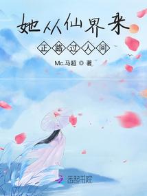 星座运势查询4月运势