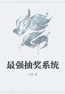 不养鱼的网名