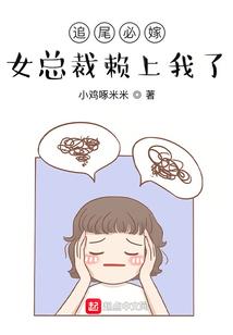 鼠和属狗配偶