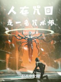 生肖牛怕属相