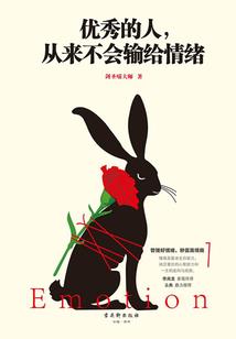 2017年农历三月十五日
