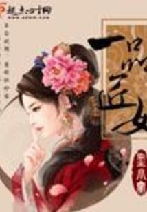 农历几月没有寒气了