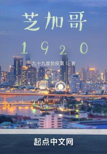 蝗虫十二生肖是哪一生肖
