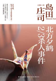 起名字欣易和什么搭配