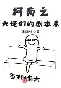 9.3属狗运势