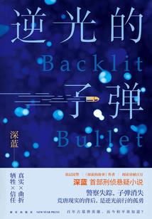 汽车高强钢标志含义