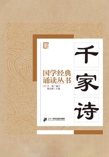 寓意病毒退散的事物