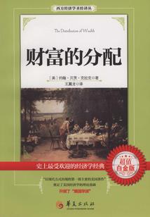 启高的寓意