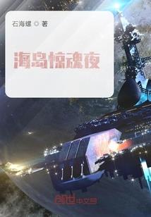 我看不上的男人