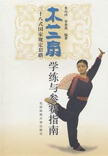 属鸡男人吸引女人吗