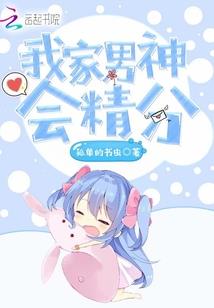 今日是农历七月初一