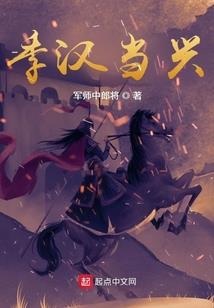 今年货代运势