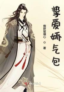不易被找到的网名女生