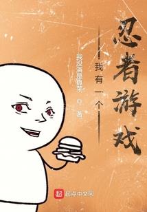 关于大海的赞美八字词语