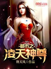 男属蛇女属羊可以结婚吗