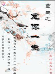 父母属羊孩子属鼠的合吗