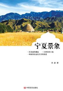 属鼠做什么生意合适