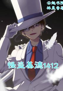 属猴属木命适合佩戴啥