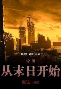 属鸡是天生的福星