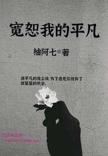 男人眼睛整容
