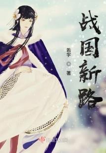属羊过年出门吉日