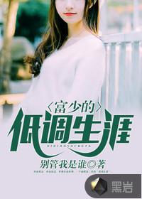 帝师讲解2021属猪