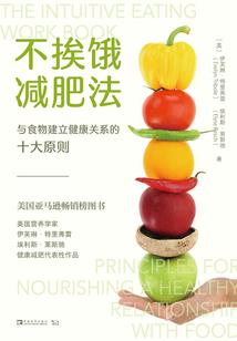 属羊家里挂啥