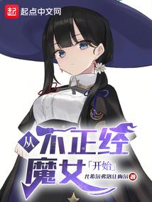 起名女孩姓言怎么起名字