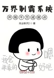 每日黄历藏历