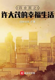 阴历正月的老鼠命运