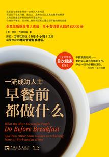 两个金牛座运势