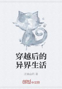 康乐蕊寓意