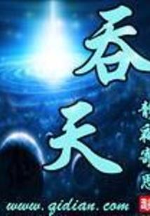 属龙人5月运程2017