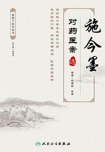 属狗的男人在几楼好