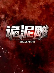 头像女真人甜美网名
