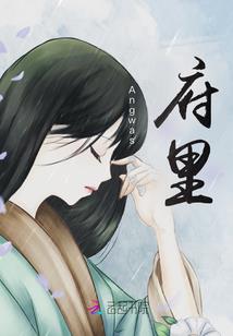 71年属猪的买几楼最佳