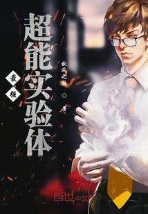未来汽车几月份能上市买