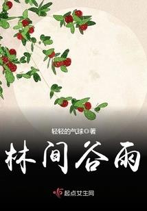 孕妇梦见西瓜掉厕所里