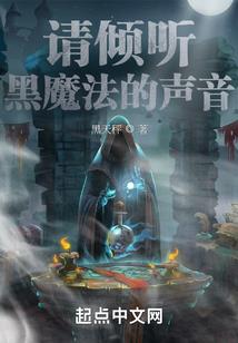 诗坛天花板寓意