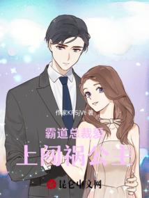 属鼠人起名可以用毅字吗