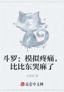 2020属猴巨蟹运势