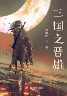 山海路运势