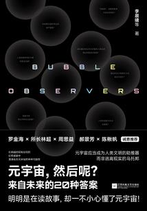 正修的含义